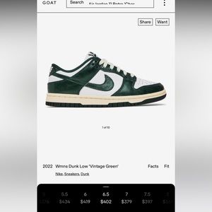 Nike Women’s Dunk Low “Vintage Green”